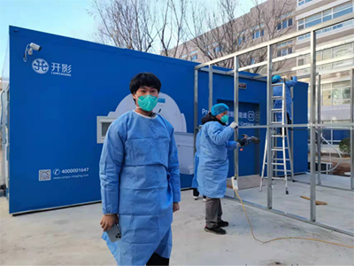 Two Precision Container CT Sent to Dalian Against the Epidemic