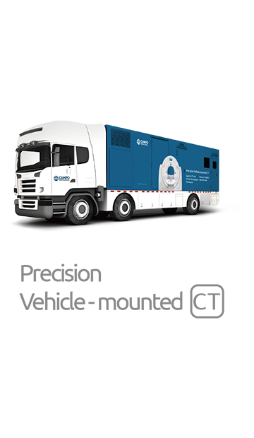 Precision Vehicle-mounted CT