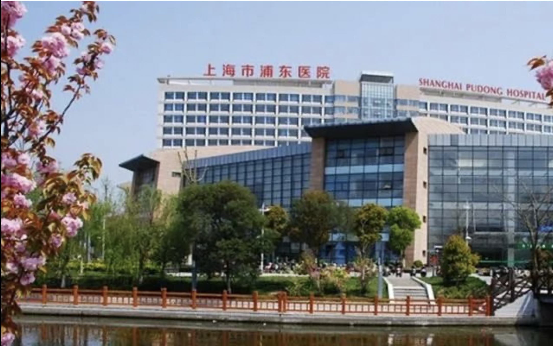 Unprecedented Challenge | The Story of Campo Imaging Precision 128 CT in Pudong Hospital Affiliated to Fudan University